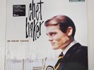Chet Baker - In New York VMP Limited Solar Swirl Colored Vinyl Me Please NEW