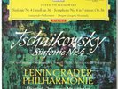 MRAVINSKY TCHAIKOVSKY SYMPHONY NO.4 DGG ED.1 RED STEREO TULIP SLPM 138657 EX