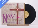 Simple Minds New Gold Dream (81-82-83-84) LP Album Vinyl Record V 2230 - EX/EX
