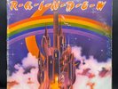 1975 Polydor Records Ritchie Blackmore's Rainbow Vinyl LP Record EX VG++ Record