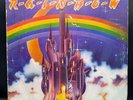 1975 Polydor Records Ritchie Blackmore's Rainbow Vinyl LP Record EX++ Record