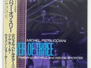 MICHEL PETRUCCIANI POWER OF THREE BLUE NOTE BNJ91026 JAPAN OBI VINYL LP