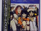 BEATLES BALLADS (20 ORIGINAL TRACKS) ODEON EAS91006 JAPAN OBI PROMO VINYL LP
