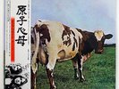 PINK FLOYD ATOM HEART MOTHER EMI EMS80320 JAPAN OBI VINYL LP
