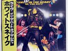 WHITE SNAKE LIVE IN THE HEART OF THE CITY POLYDOR 28MM0005 JAPAN OBI VINYL LP