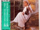 LOLA BOBESCO FRANCK, LEKEU SONATAS FOR VIOLIN&PIANO LIBERO UPS3125L JAPAN OBI LP