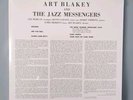 Art Blakey & The Jazz Messengers - (Blue Vinyl) Record LP - MOANIN - 180 Gram