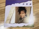 SANDY LAM 林憶蓮  1985 LP CBS/SONY HONG KONG PRINT w/POSTER OOP VINTAGE VINYL 靓聲