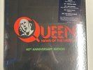 Queen - News Of The World 40th Anniversary Vinyl Box Set