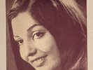 Iranian vinyl Record, 7” , 45 RPM, Googoosh, گوگوش