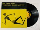 The Miles Davis Quintet - Relaxin' JAPAN LP 1976 MONO AUDIOPHILE PRESTIGE JAZZ