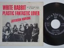 JEFFERSON AIRPLANE White Rabbit RARE Germany 45 PSYCH garage prog german HEAR