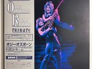 Ozzy Osbourne Randy Rhoads Tribute + INSERT BOOKLET JAPAN 2LP Vinyl Record