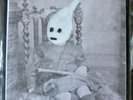 Current 93 Emblems Vinyl