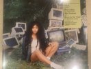 SZA Ctrl - 2 LP Set On Translucent Green Vinyl Factory Sealed.