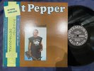 MINT  ART PEPPER LIVING LEGEND CONTEMPORARY GP-3035 OBI STEREO JAPAN VINYL LP