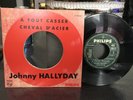 johnny hallyday jukebox  a tout casser 45 tours