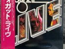 Foghat – Live | Japan Pressung LP Vinyl Schallplatte OBI Rock