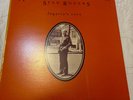 6 STAN ROGERS LP'S BREAKS TURNAROUND FRESH WATER FAMILY  FOGARTY'S COVE NW PASS