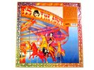 THE ADICTS SOUND OF MUSIC LP 2020 IMPORT VINYL GATE FOLD COVER + POSTER PUNK