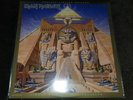Iron Maiden Powerslave LP 1984 SPECIAL LIMITED EDITION PROMO EX VINYL SJ-12321