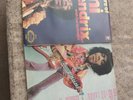 **UPDATED** Jimi Hendrix - Eternal fire and Band of Gypsies Lp + 10x 7