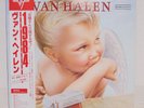 VAN HALEN / 1984 JAPAN ISSUE LP W/OBI, INSERT
