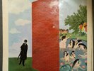 george harrison wonderwall music