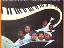Rhythm Machine - Rhythm Machine LP Reissue 1970’s Jazz-Funk Rarity EX