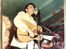 Elvis Presley LP From The Waist Up GOLDEN ARCHIVES56-57-GA-150 W/POSTER EX/NM B1