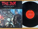 THE JAM : GREATEST HITS Vinyl LP POLYDOR 849 554-1  A-1U B-1U 1991   best