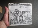 (91) Chincoteague The Emerald Isle - Johnny Williams & The Westerneers Records