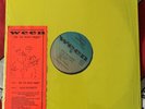 WEEN The Live Brain Wedgie  / Wad Excerpts VINYL LP BirdO'Pray Rec 1988 BOOGNISH