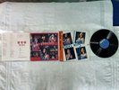 Teresa Teng Original LP Taurus NHK Live Concert w/ NM- beauty Cover & NM- Vinyl