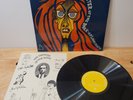 H.P. Lovecraft The Haunter Of The Dark Lava mt. Records Numbered With Insert LP
