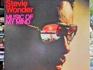 STEVIE WONDER Music of My Mind Vinyl LP Mobile Fidelity Sound Lab #000331