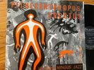 CHARLIE MINGUS PITHECANTHROPUS ERECTUS EX LP ORIG. ATLANTIC MONO FREE SHIP