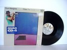 CHUCK MANGIONE Chase The Clouds Away QUAD LP CD-4 1975 A&M QU-54518 QUADRAPHONIC