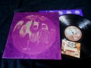 SMASHING PUMPKINS/GISH/VIRGIN REISSUE 180G/EU LP 2011