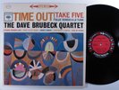 DAVE BRUBECK QUARTET Time Out COLUMBIA LP VG+ 6-eye f