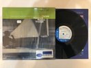 Herbie Hancock – Maiden Voyage LP - ST-84195