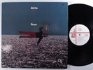 AIRTO Free CTI LP VG+ wlp gatefold f