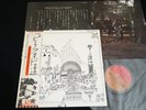 PINK FLOYD - RELICS - w/Pinup JAPAN VINYL LP OBI GATEFOLD EMS-80321