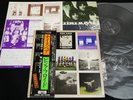 PINK FLOYD - A NICE PAIR - JAPAN VINYL 2LP OBI GATEFOLD EOP-93129B