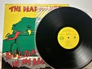 1985 DEAD MILKMEN - BIG LIZARD IN MY BACKYARD Vinyl 1ST PRESS LP 72054-1 VG+