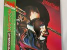 JUDAS PRIEST Stained Class **NM**Japan