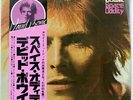 DAVID BOWIE SPACE ODDITY RCA RVP6124 JAPAN OBI VINYL LP