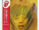 ROLLING STONES GOATS HEAD SOUP ROLLING STONES P8374S JAPAN OBI VINYL LP