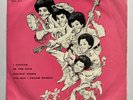 MICHAEL JACKSON - ROCKIN ROBIN 7