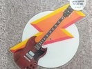 AC/DC WHO MADE WHO 7
